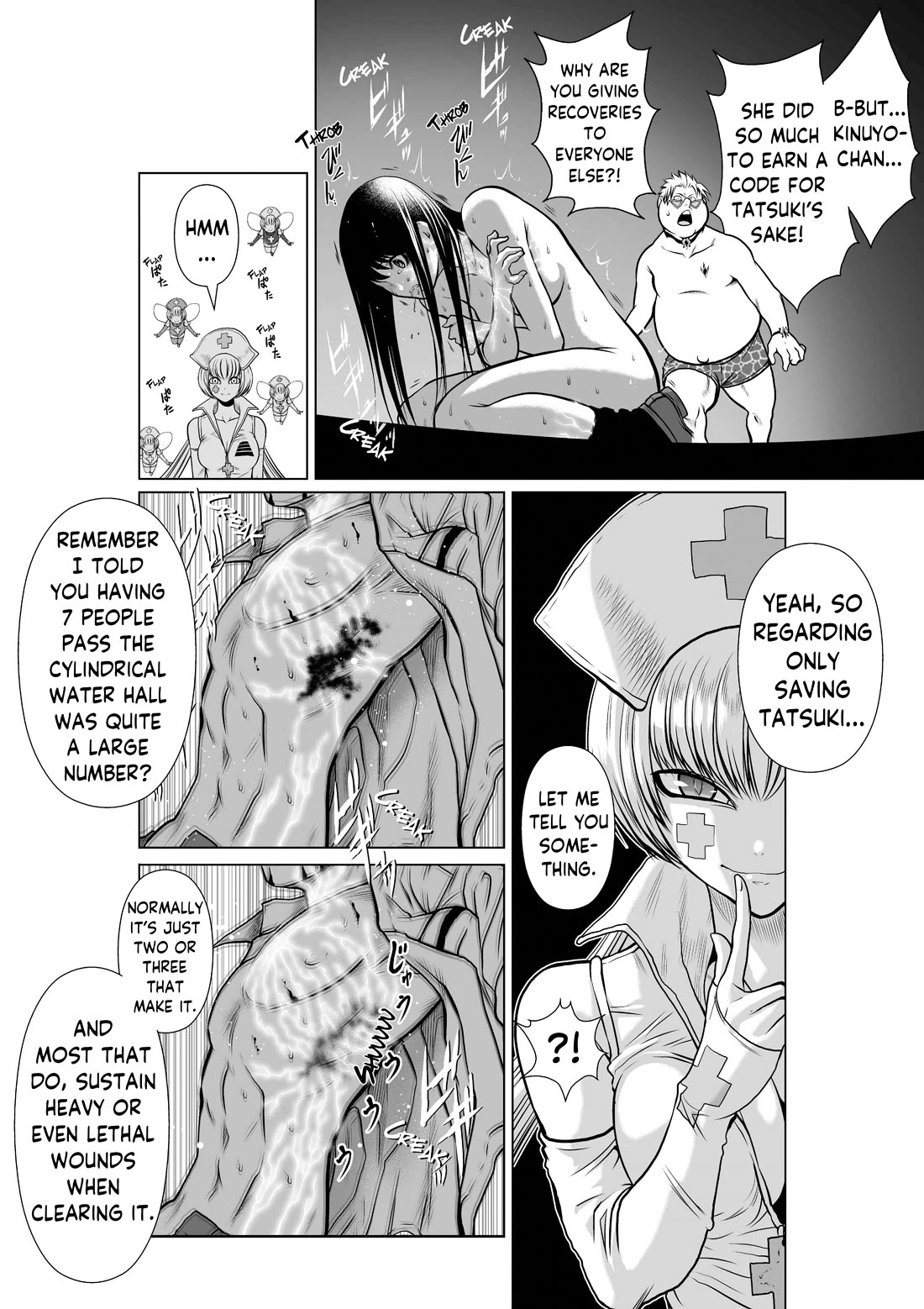 100 Floor Tower ~0.0001% Escape Probability~ Chapter 18.3 - Page 20