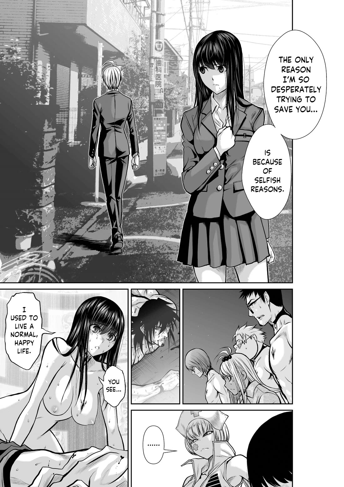 100 Floor Tower ~0.0001% Escape Probability~ Chapter 18.3 - Page 3
