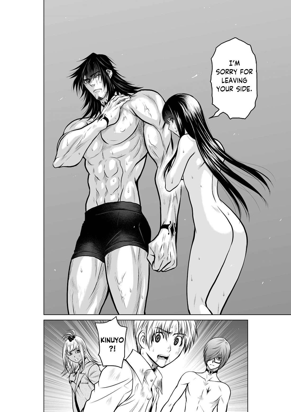 100 Floor Tower ~0.0001% Escape Probability~ Chapter 18.3 - Page 28