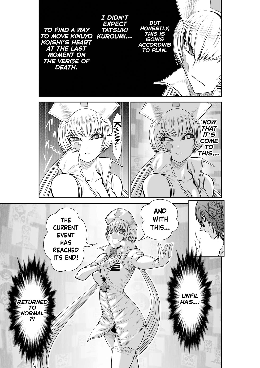 100 Floor Tower ~0.0001% Escape Probability~ Chapter 18.3 - Page 7