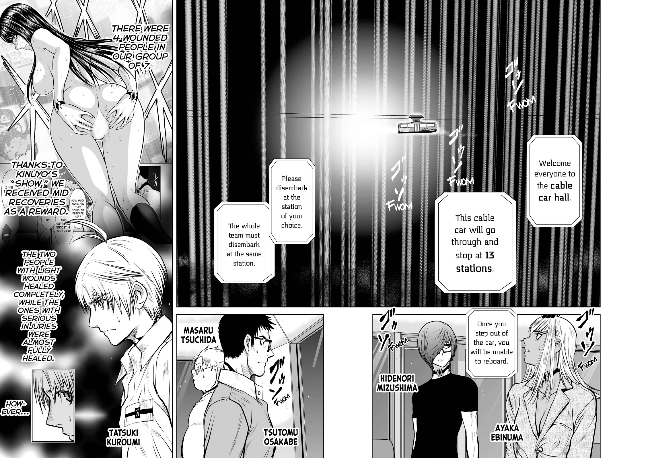 100 Floor Tower ~0.0001% Escape Probability~ Chapter 19.1 - Page 2