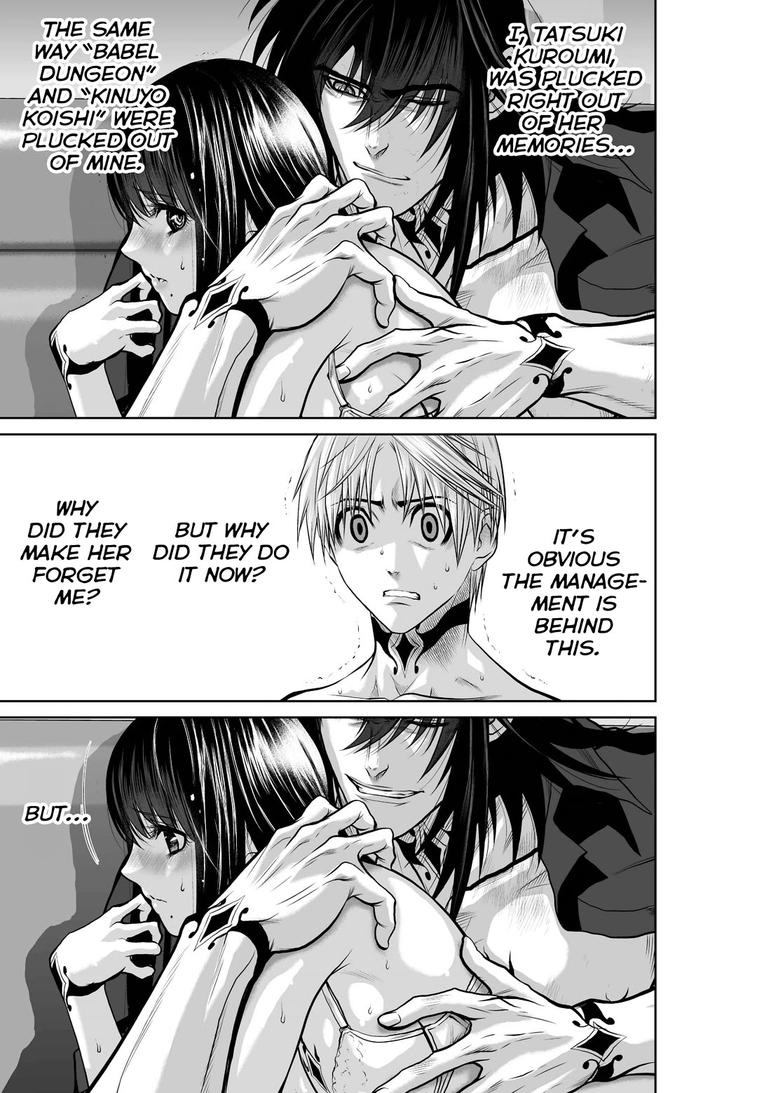 100 Floor Tower ~0.0001% Escape Probability~ Chapter 19.1 - Page 17