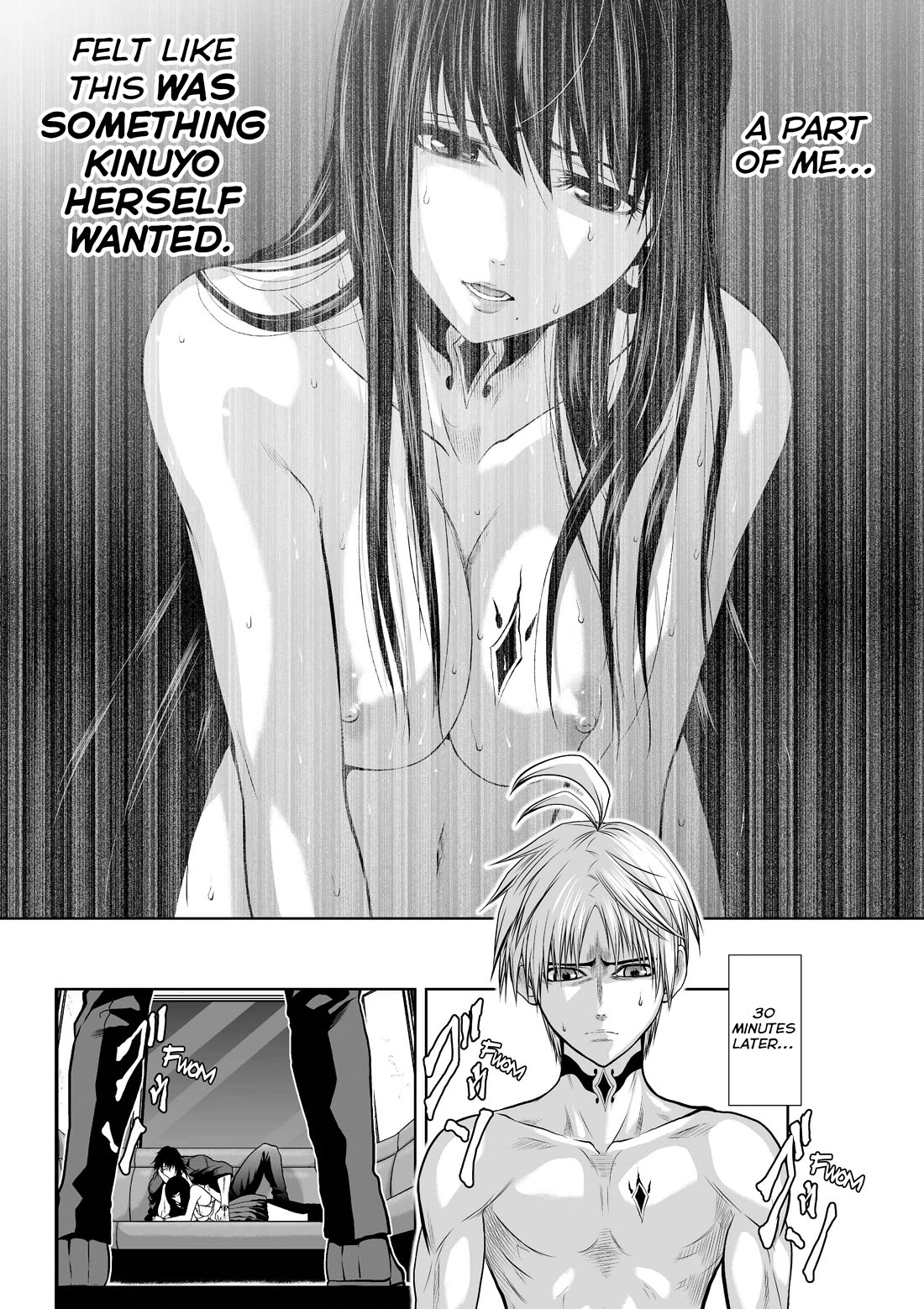 100 Floor Tower ~0.0001% Escape Probability~ Chapter 19.1 - Page 18