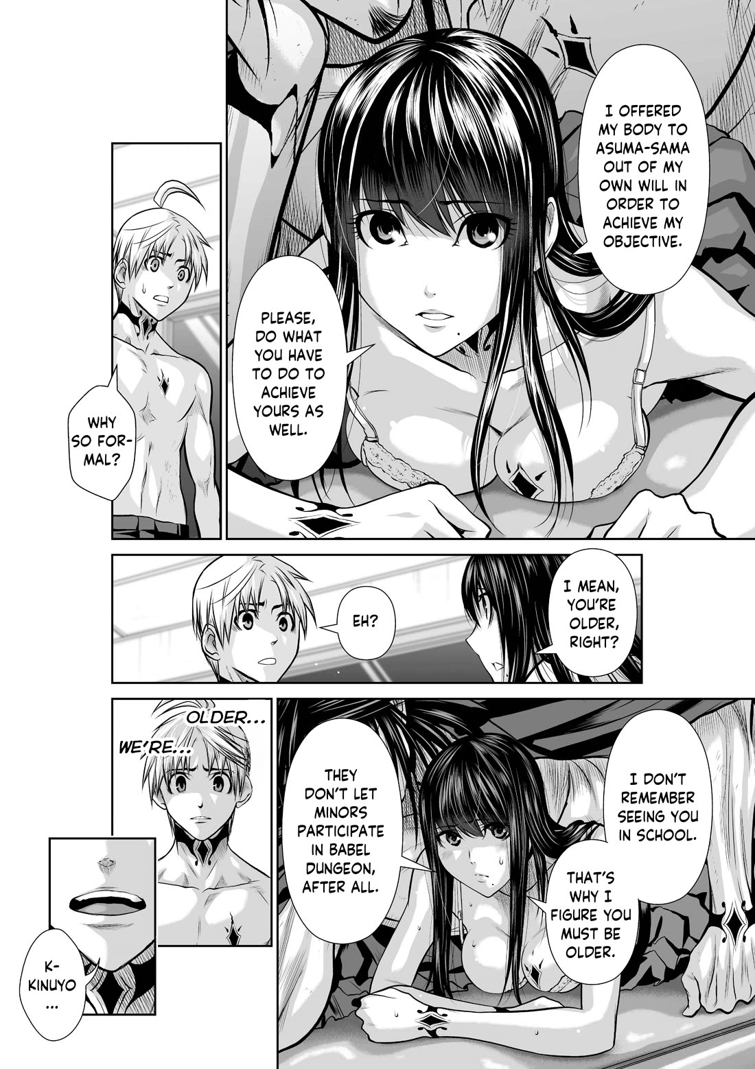 100 Floor Tower ~0.0001% Escape Probability~ Chapter 19.1 - Page 21