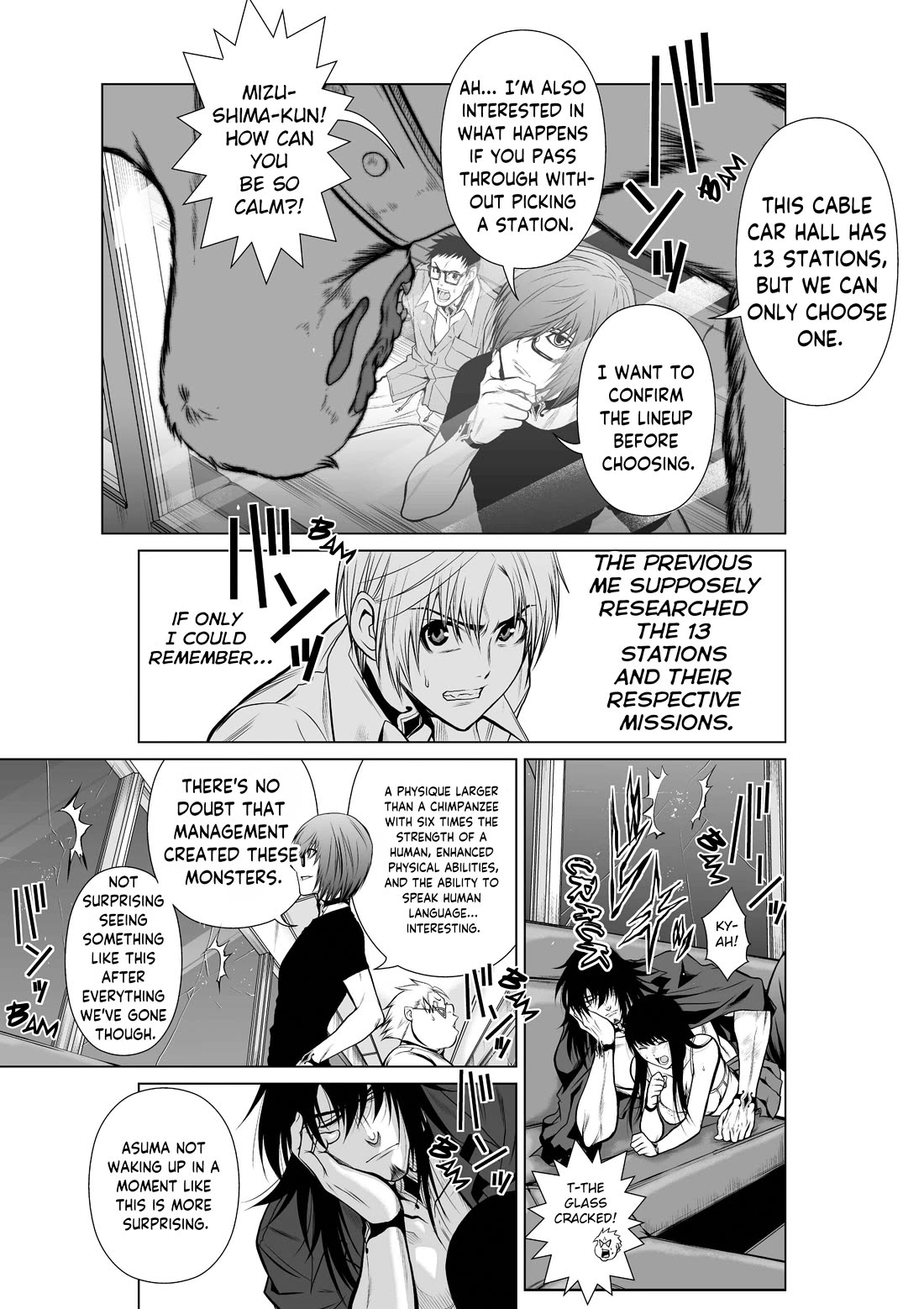 100 Floor Tower ~0.0001% Escape Probability~ Chapter 20 - Page 3