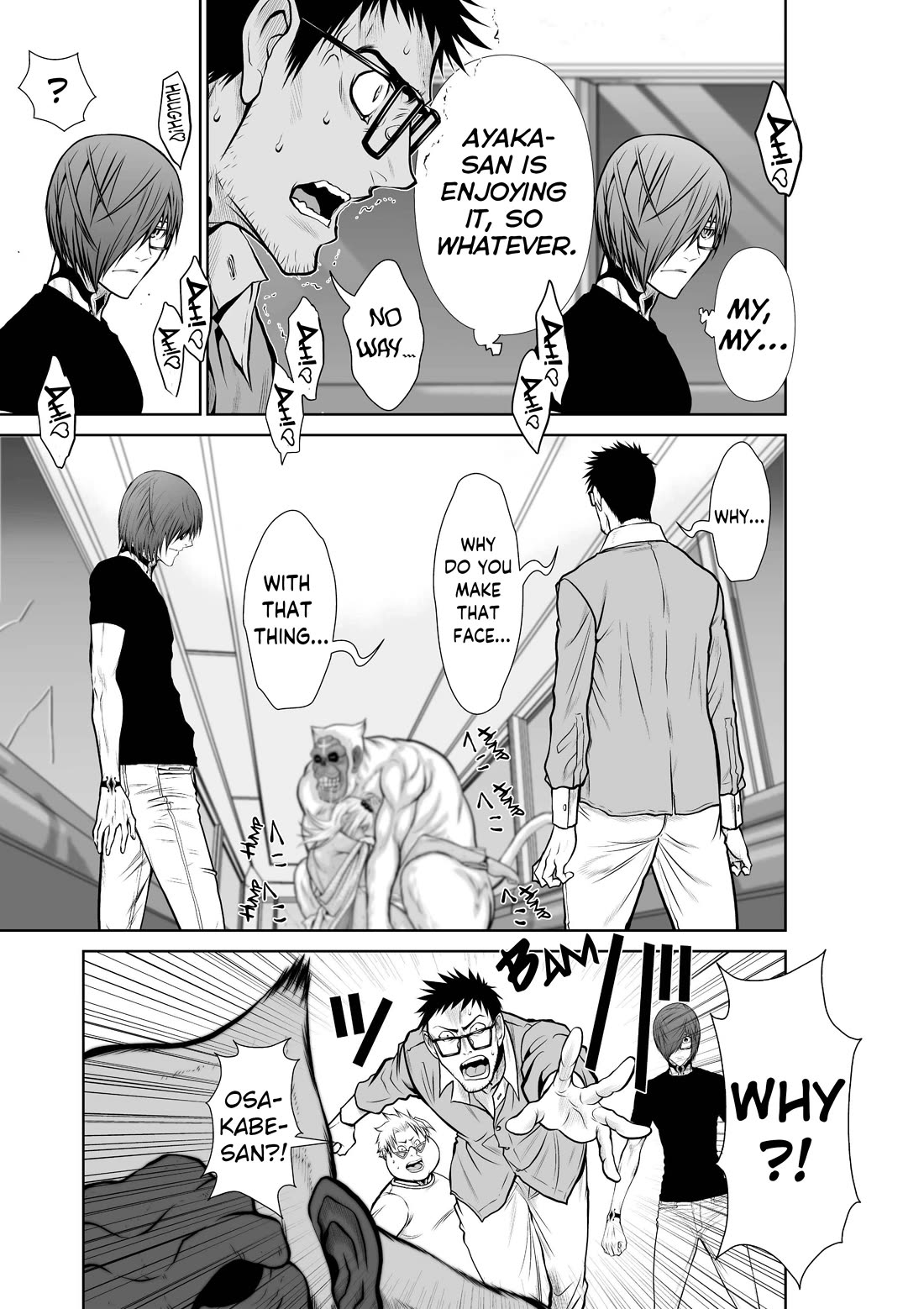 100 Floor Tower ~0.0001% Escape Probability~ Chapter 20 - Page 29
