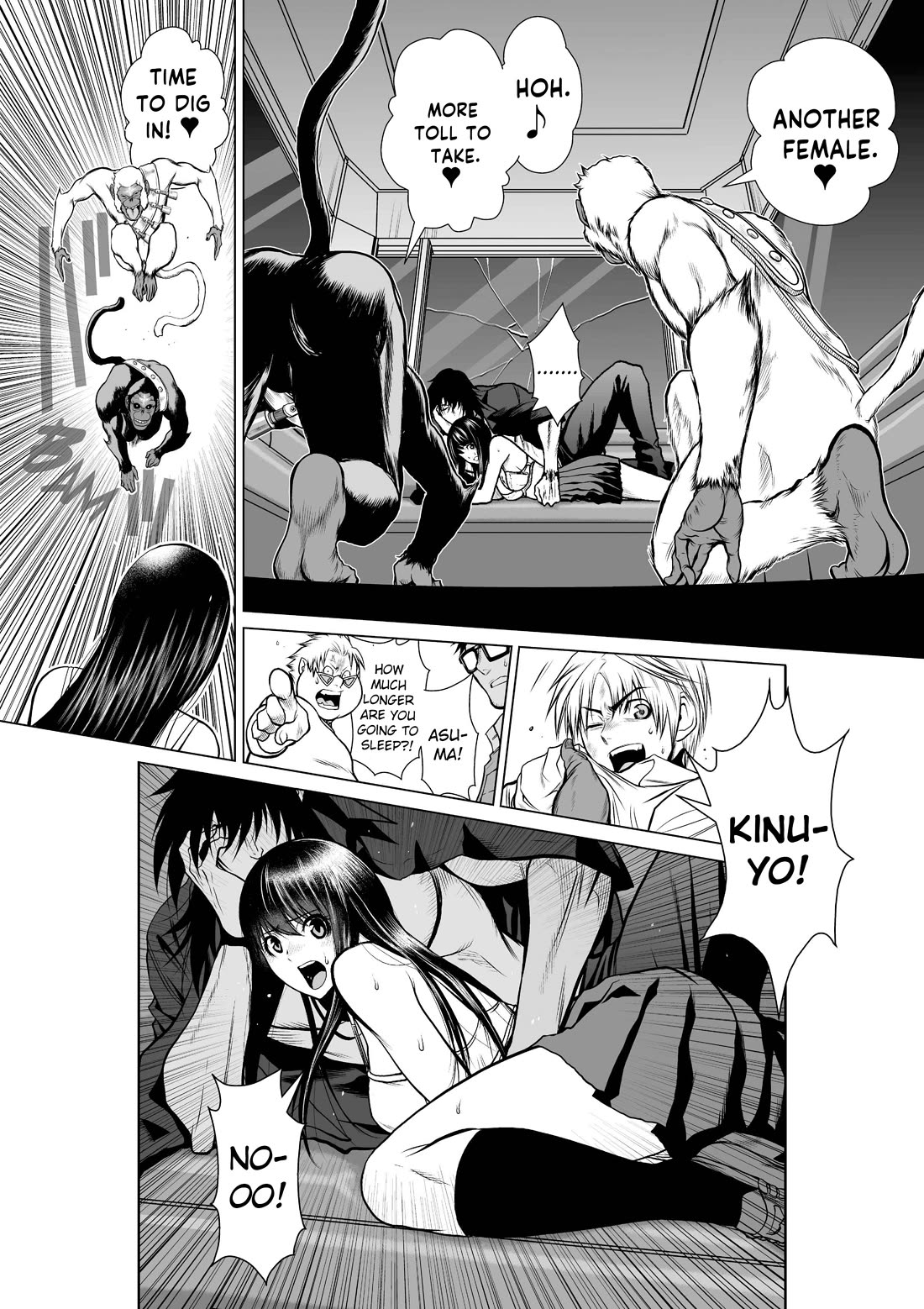 100 Floor Tower ~0.0001% Escape Probability~ Chapter 20 - Page 32