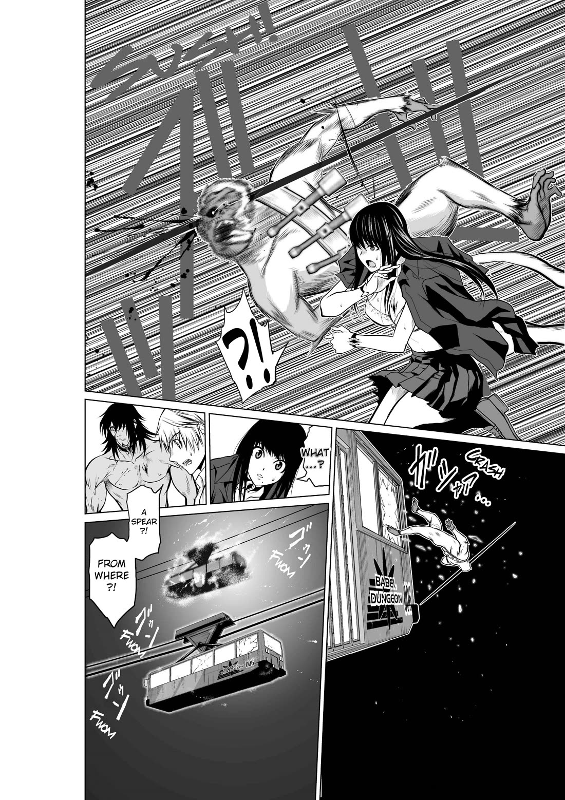 100 Floor Tower ~0.0001% Escape Probability~ Chapter 20 - Page 57
