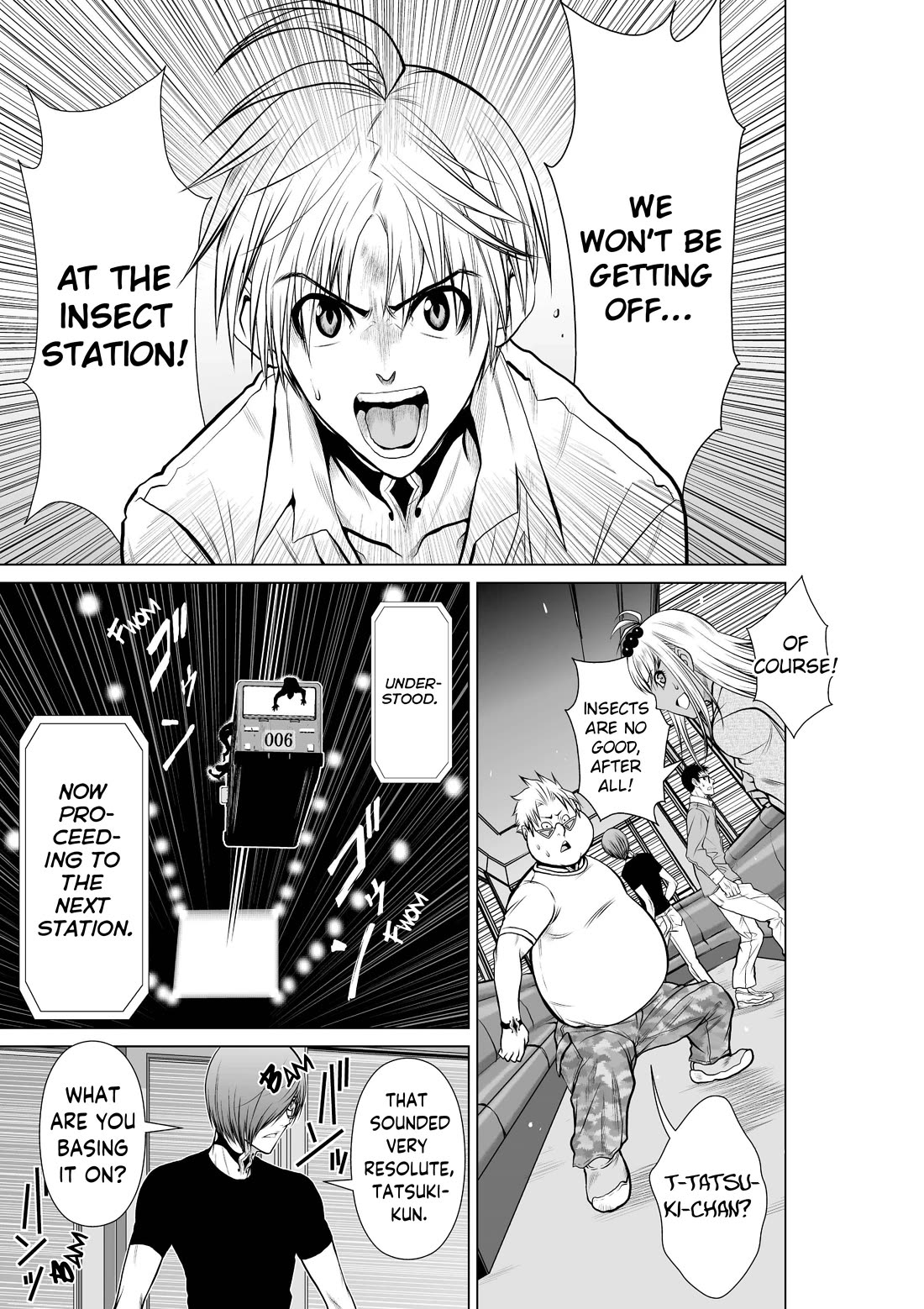 100 Floor Tower ~0.0001% Escape Probability~ Chapter 20 - Page 9
