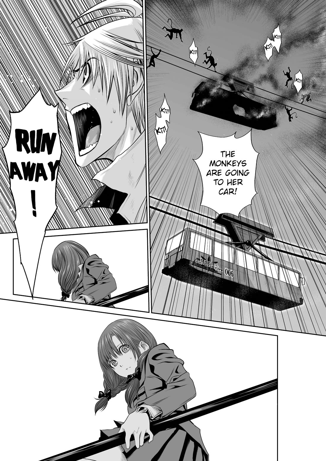 100 Floor Tower ~0.0001% Escape Probability~ Chapter 21 - Page 15