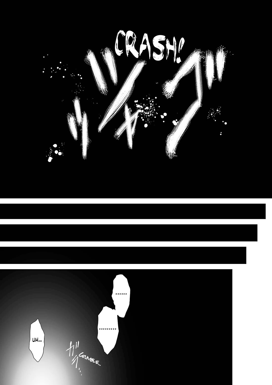 100 Floor Tower ~0.0001% Escape Probability~ Chapter 21 - Page 21