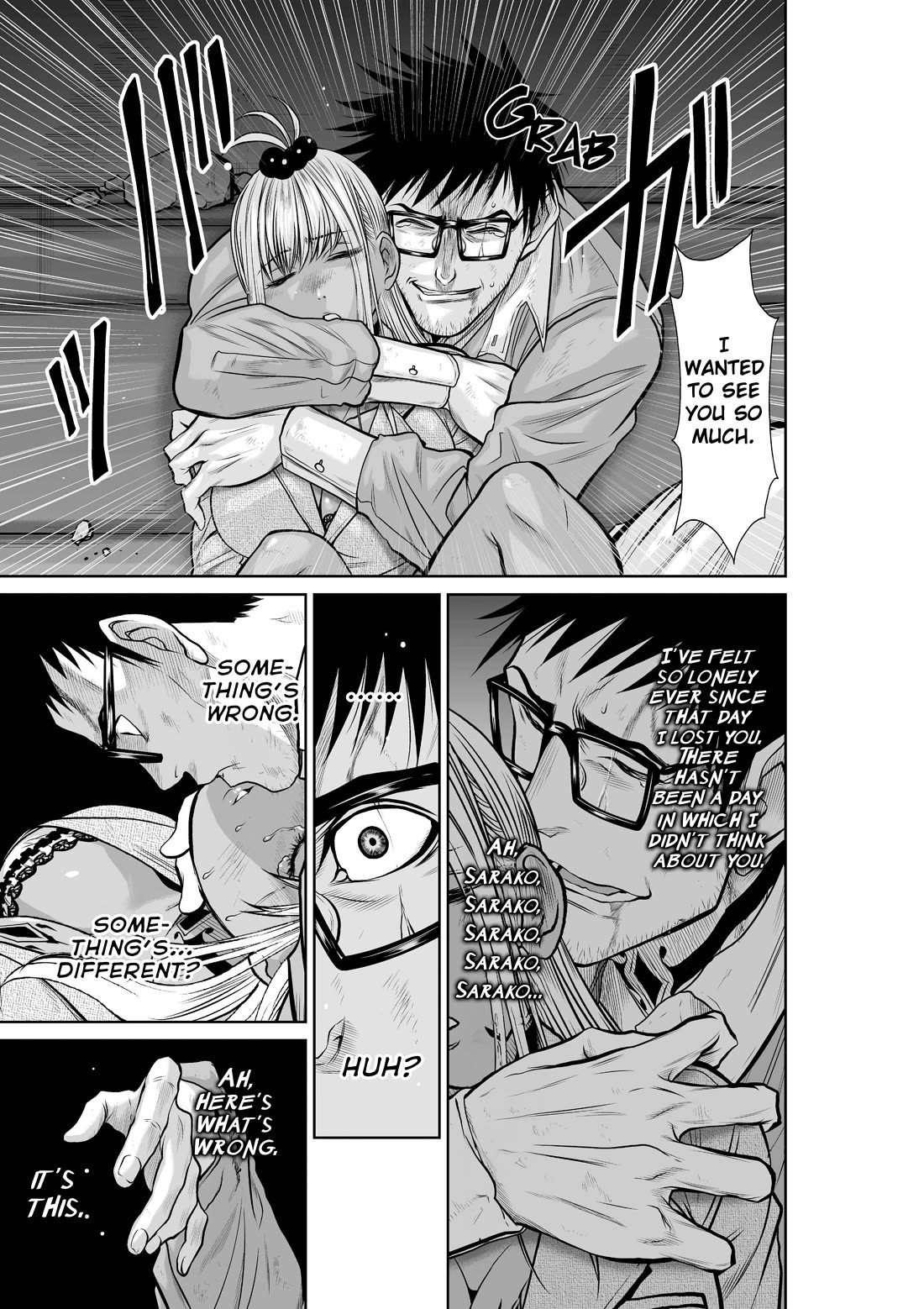 100 Floor Tower ~0.0001% Escape Probability~ Chapter 21 - Page 33
