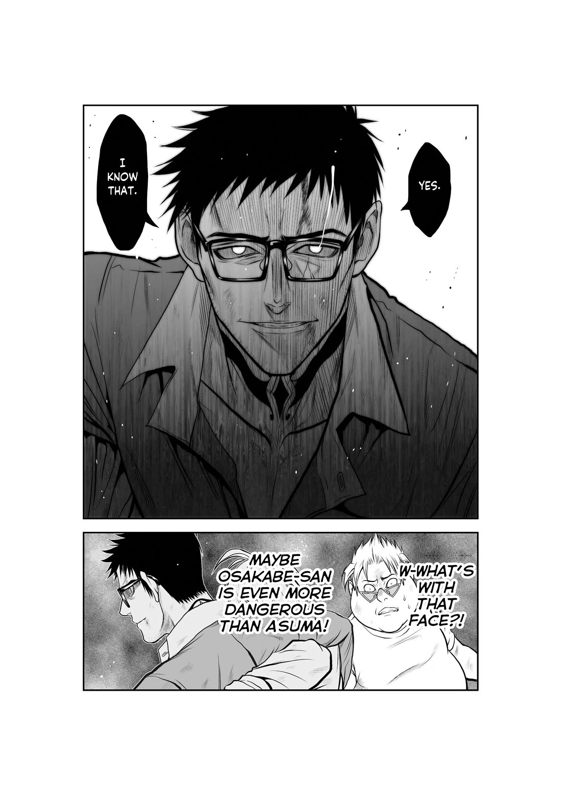 100 Floor Tower ~0.0001% Escape Probability~ Chapter 21 - Page 41