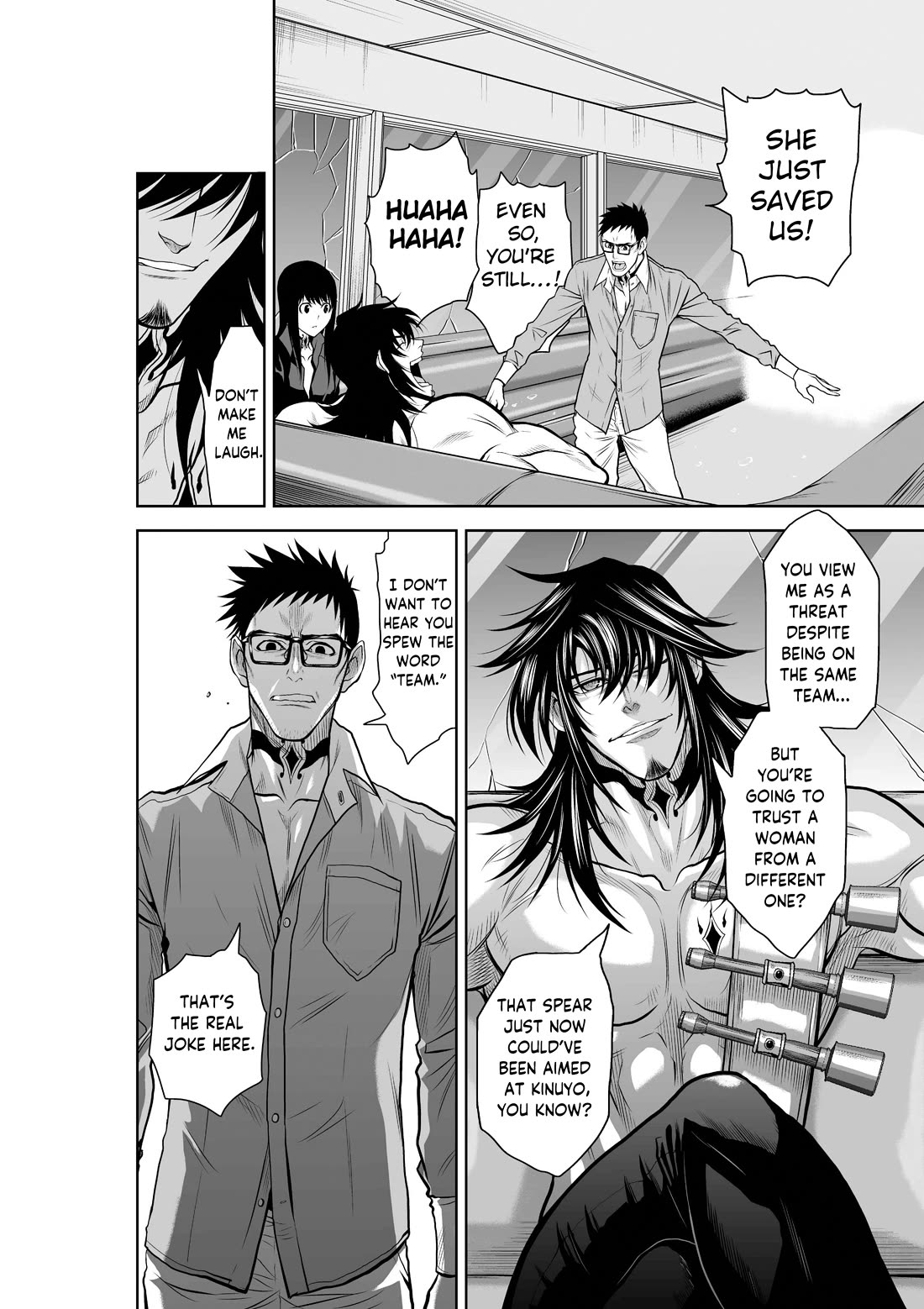 100 Floor Tower ~0.0001% Escape Probability~ Chapter 21 - Page 6
