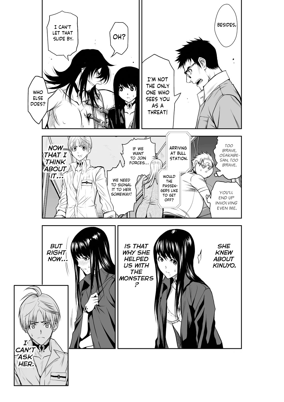 100 Floor Tower ~0.0001% Escape Probability~ Chapter 21 - Page 7