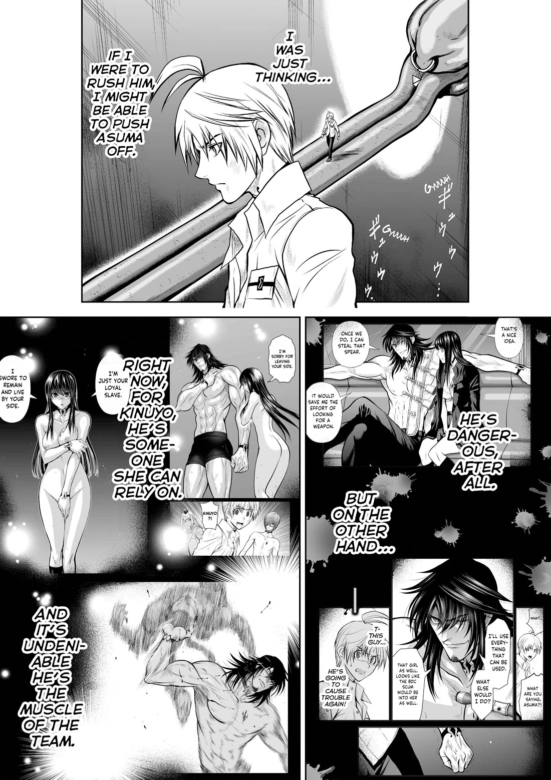 100 Floor Tower ~0.0001% Escape Probability~ Chapter 23 - Page 2