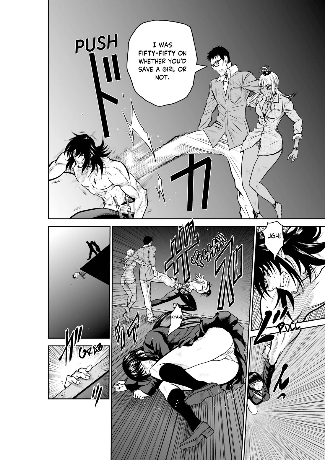 100 Floor Tower ~0.0001% Escape Probability~ Chapter 23 - Page 14