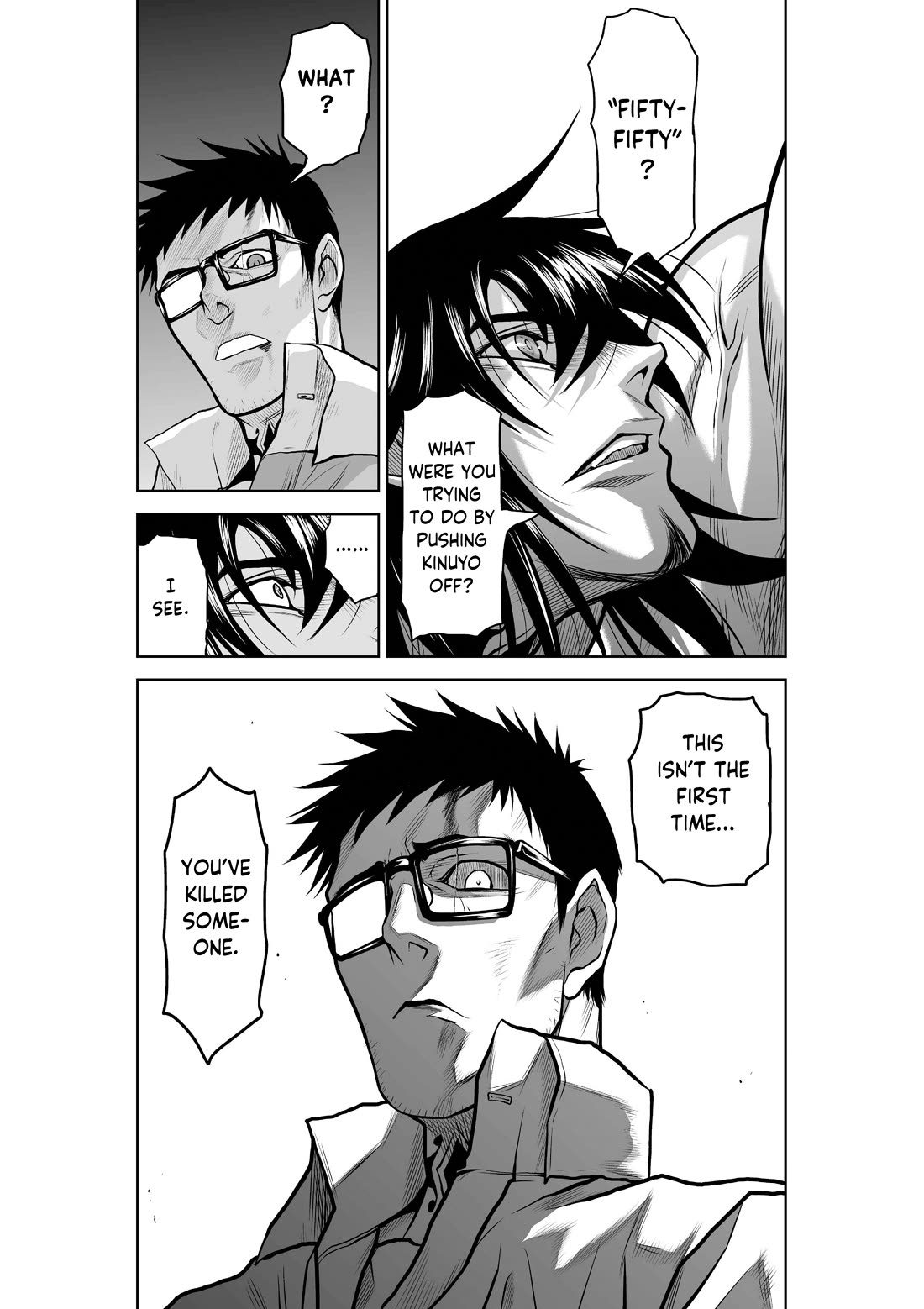 100 Floor Tower ~0.0001% Escape Probability~ Chapter 23 - Page 17