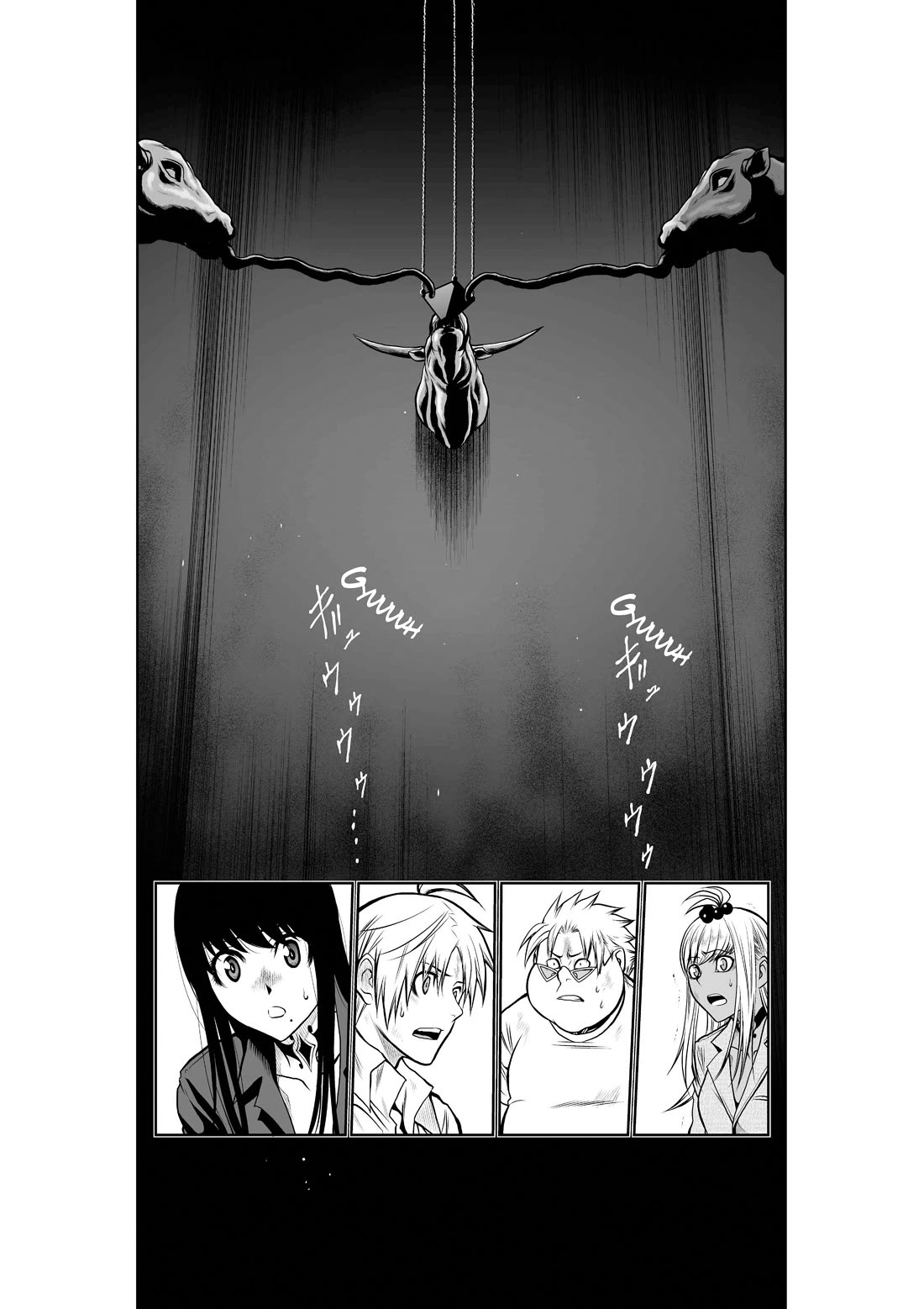 100 Floor Tower ~0.0001% Escape Probability~ Chapter 23 - Page 20