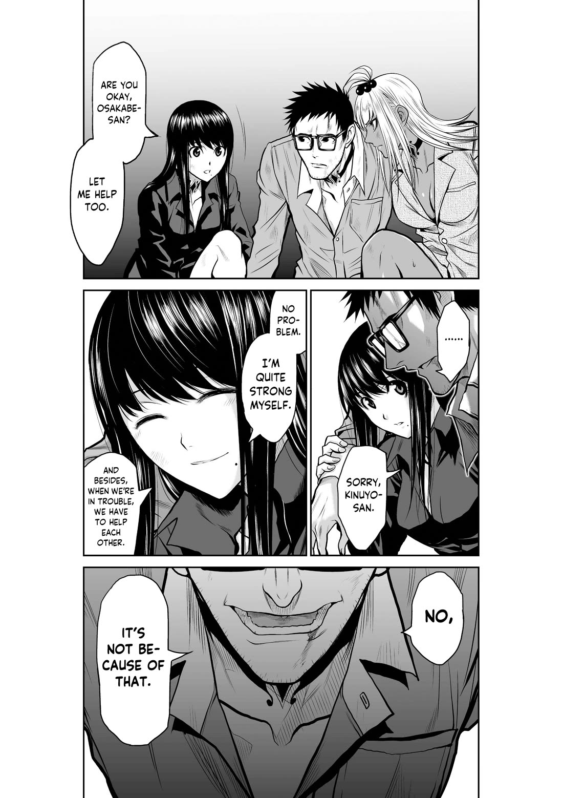 100 Floor Tower ~0.0001% Escape Probability~ Chapter 23 - Page 9