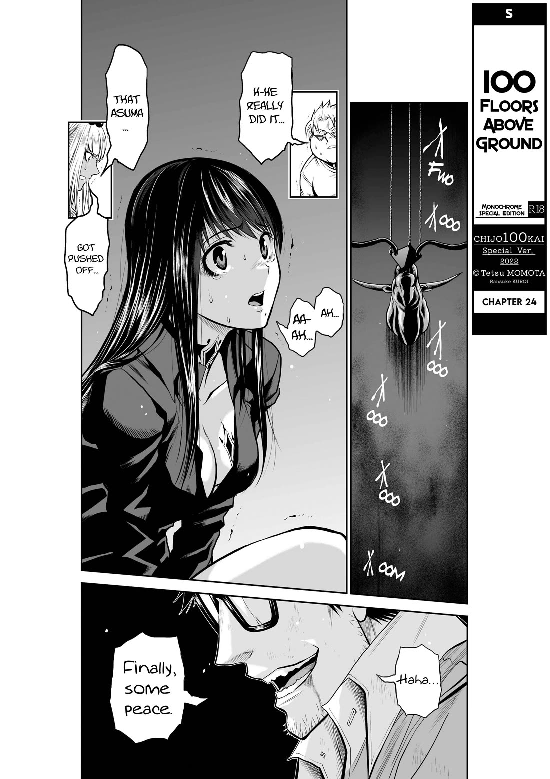 100 Floor Tower ~0.0001% Escape Probability~ Chapter 24 - Page 1