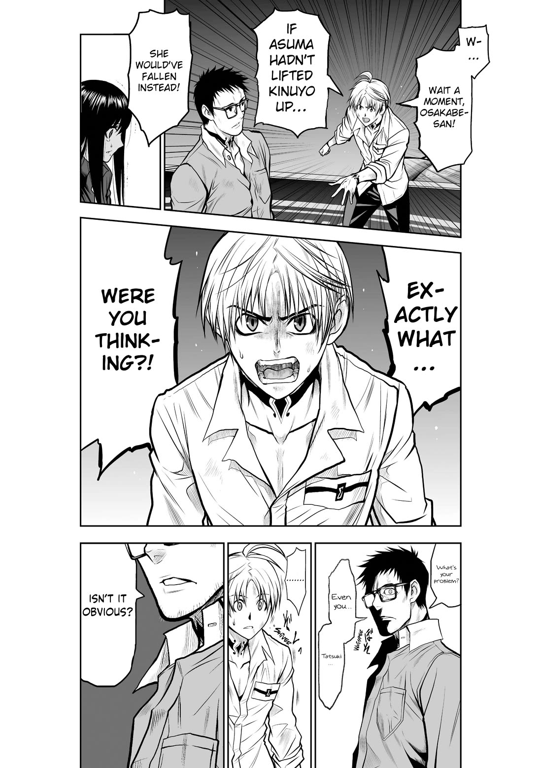 100 Floor Tower ~0.0001% Escape Probability~ Chapter 24 - Page 3
