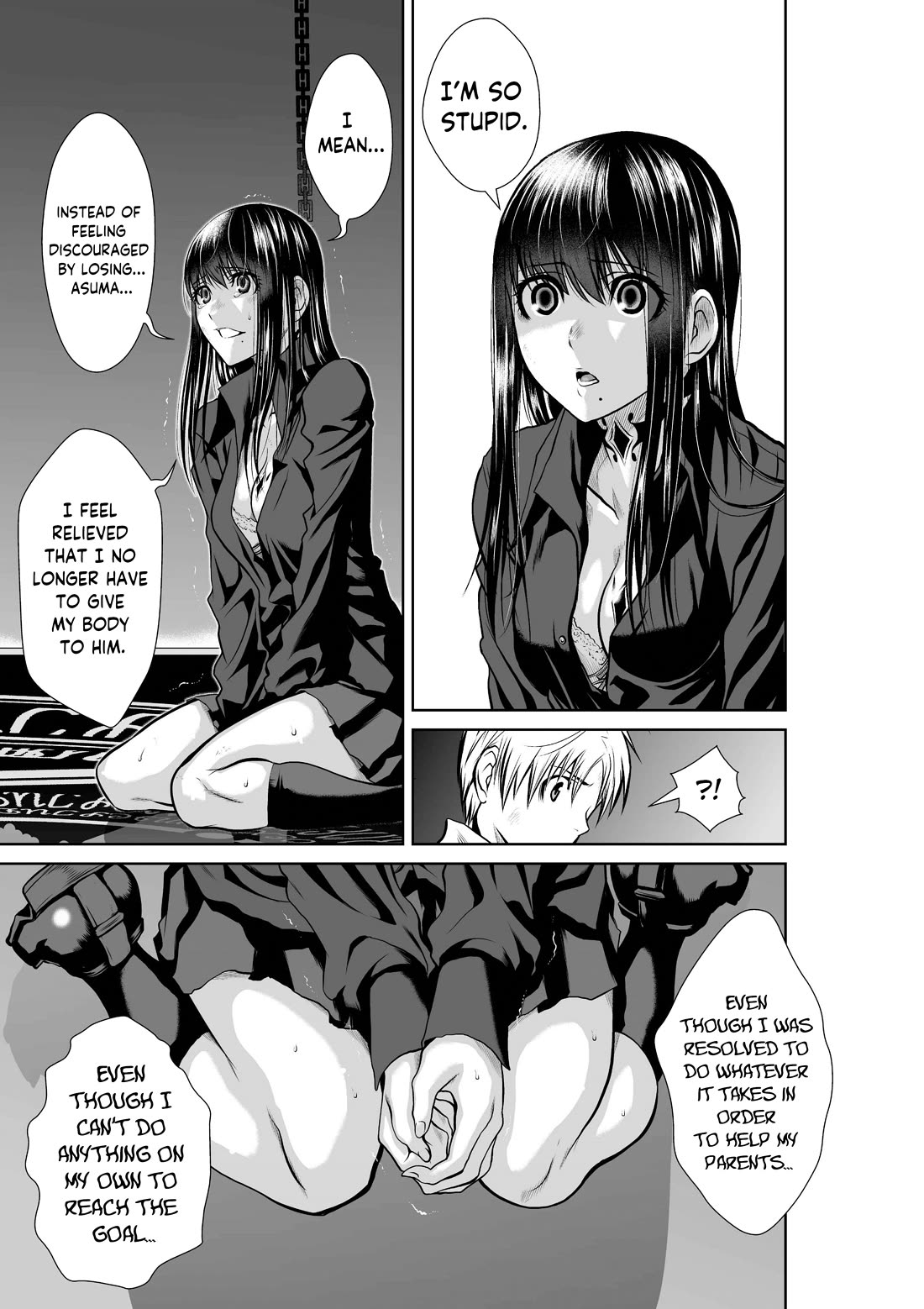 100 Floor Tower ~0.0001% Escape Probability~ Chapter 24 - Page 21