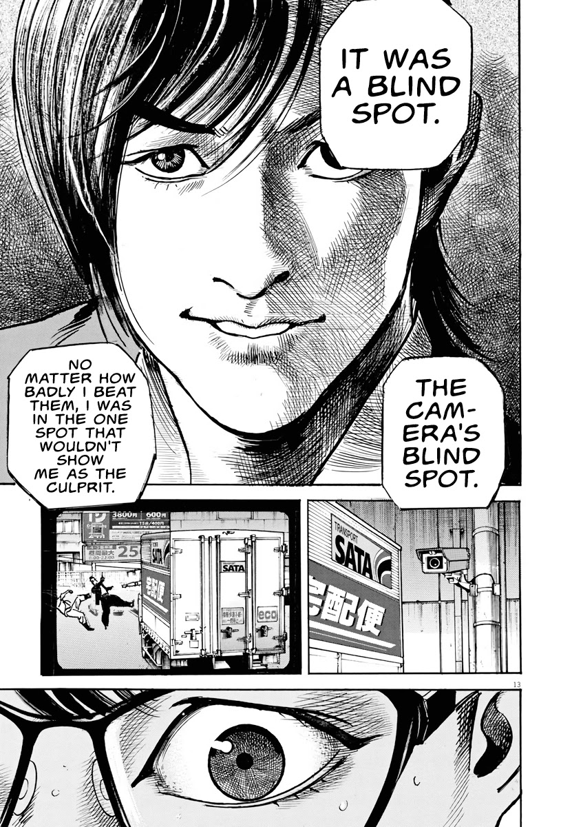 $1,000,000,000,000 Game Chapter 1 - Page 11