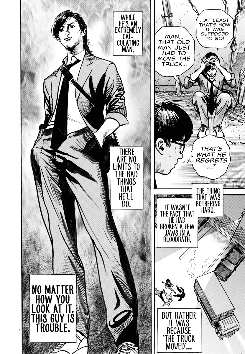 $1,000,000,000,000 Game Chapter 1 - Page 12