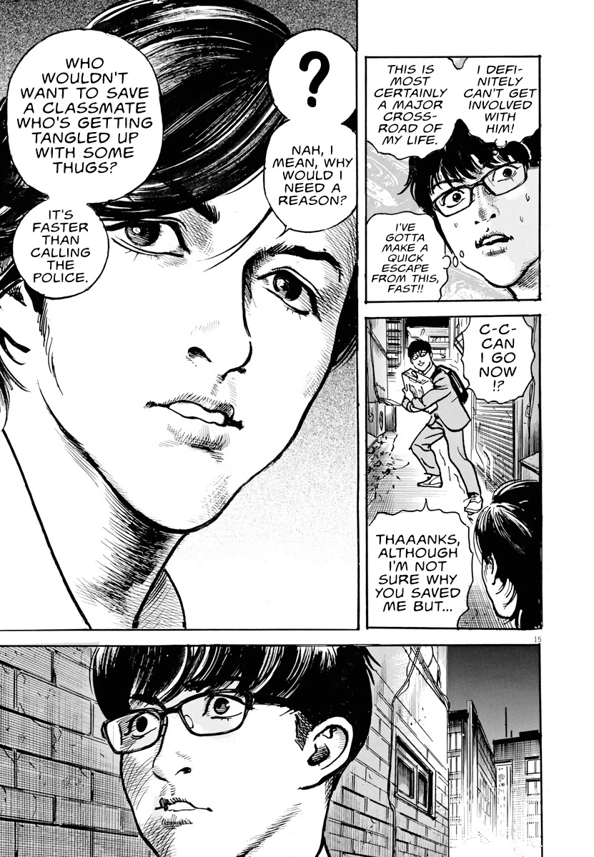 $1,000,000,000,000 Game Chapter 1 - Page 13