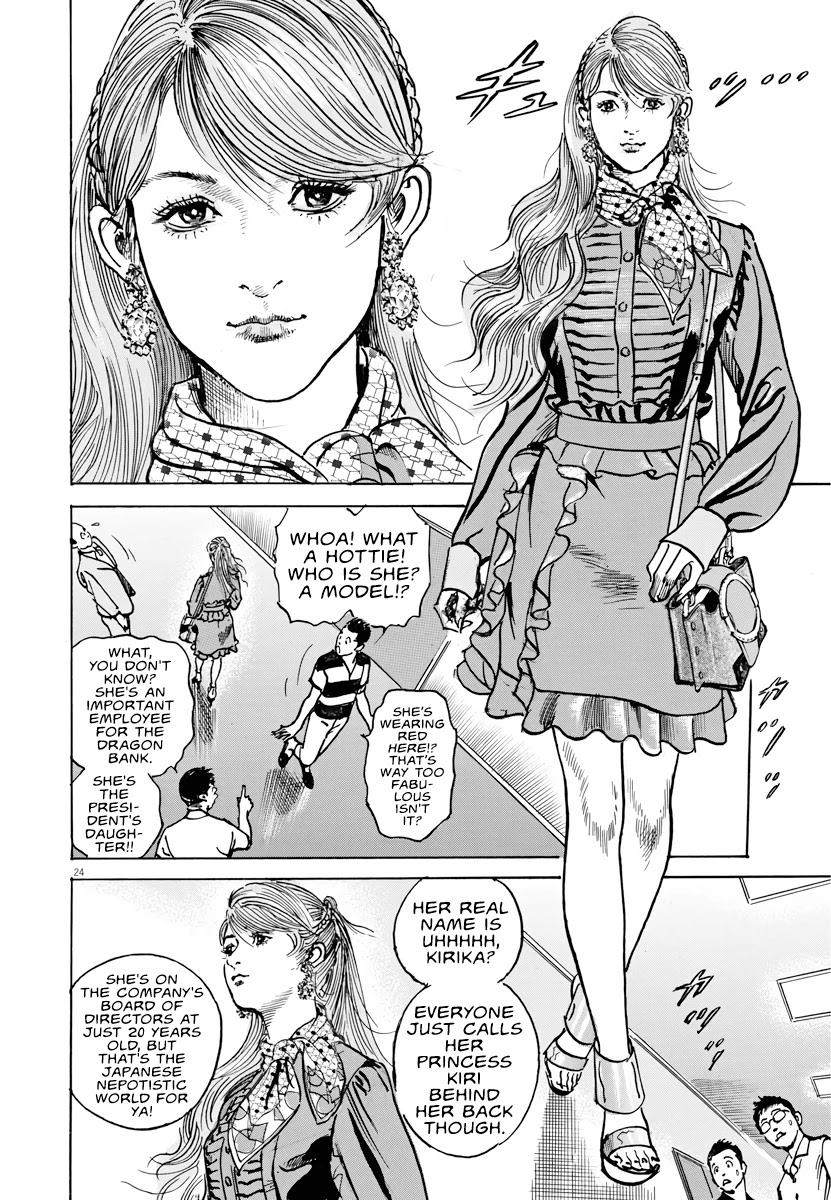 $1,000,000,000,000 Game Chapter 1 - Page 22