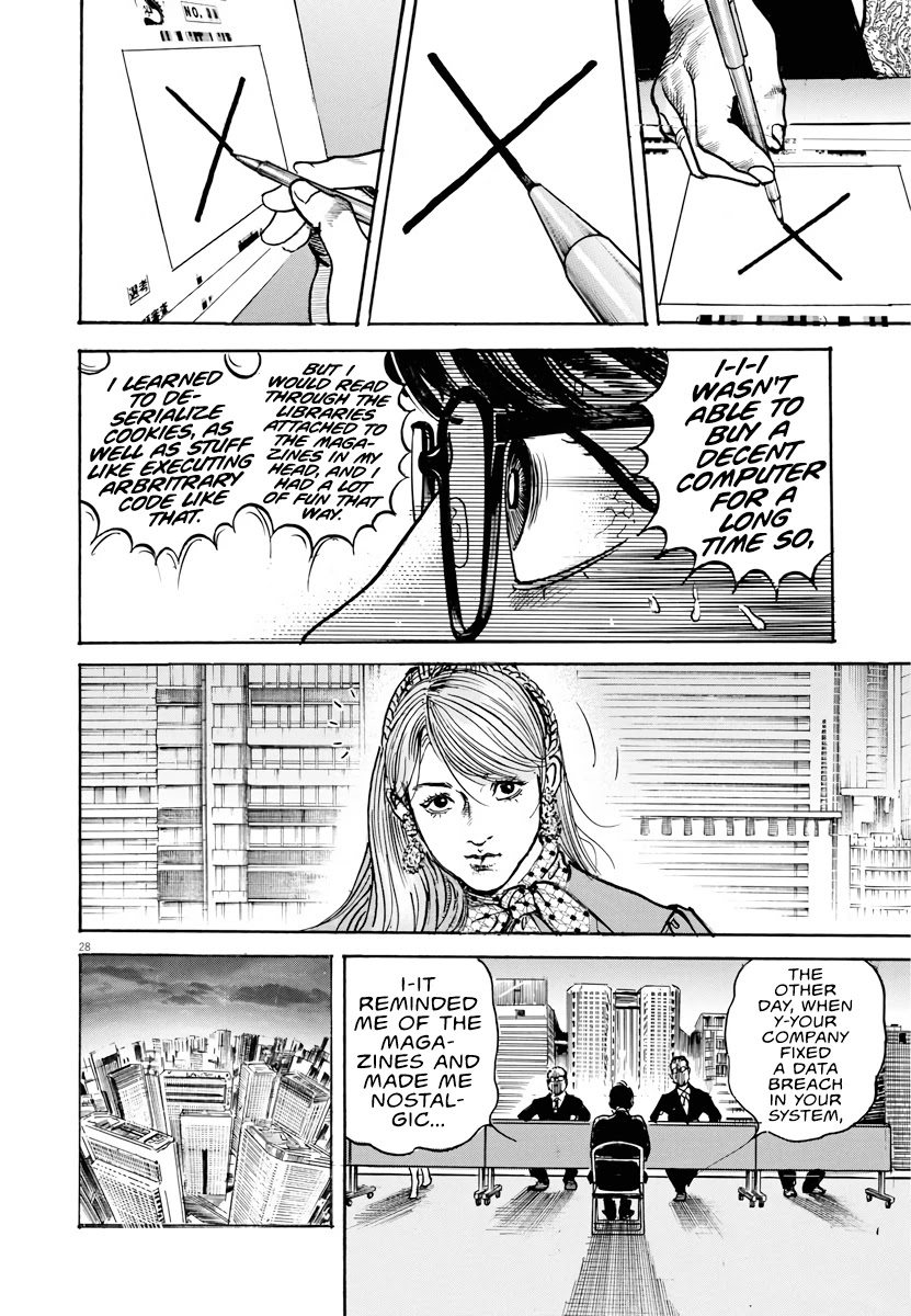 $1,000,000,000,000 Game Chapter 1 - Page 26