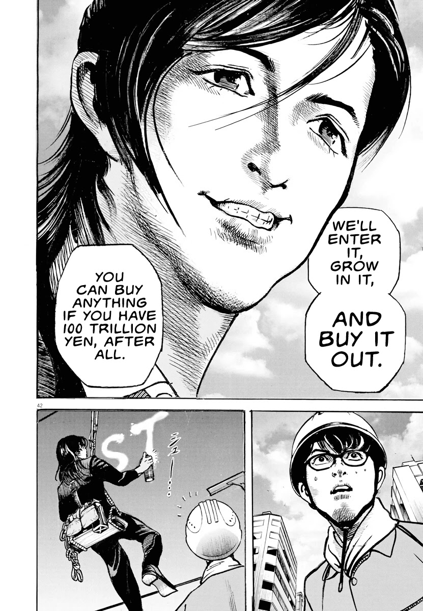 $1,000,000,000,000 Game Chapter 1 - Page 40