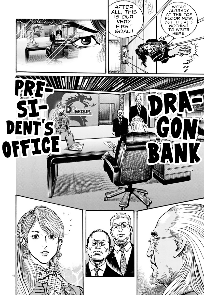 $1,000,000,000,000 Game Chapter 1 - Page 43