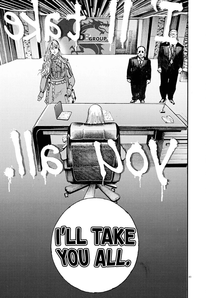 $1,000,000,000,000 Game Chapter 1 - Page 46