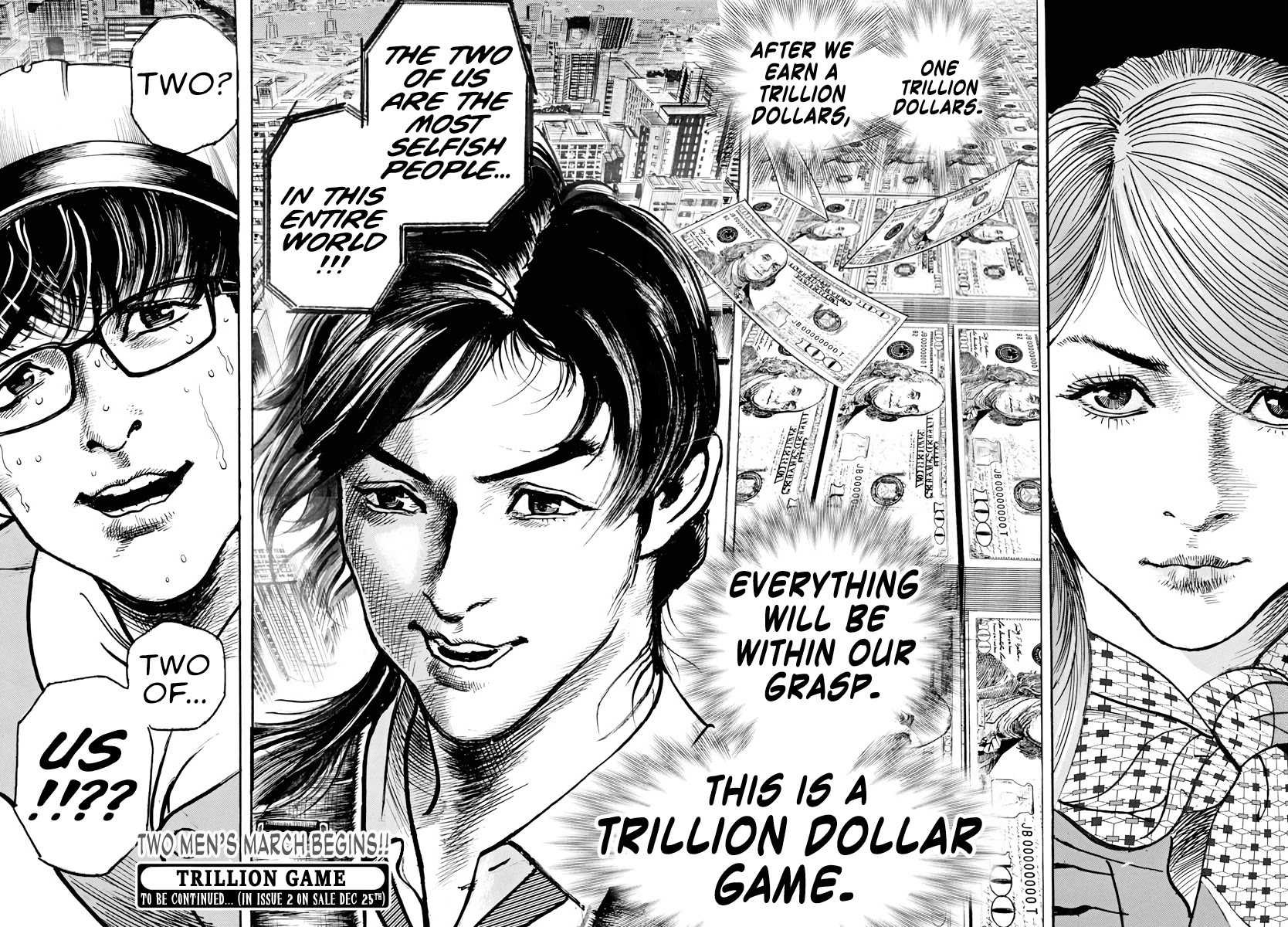 $1,000,000,000,000 Game Chapter 1 - Page 47