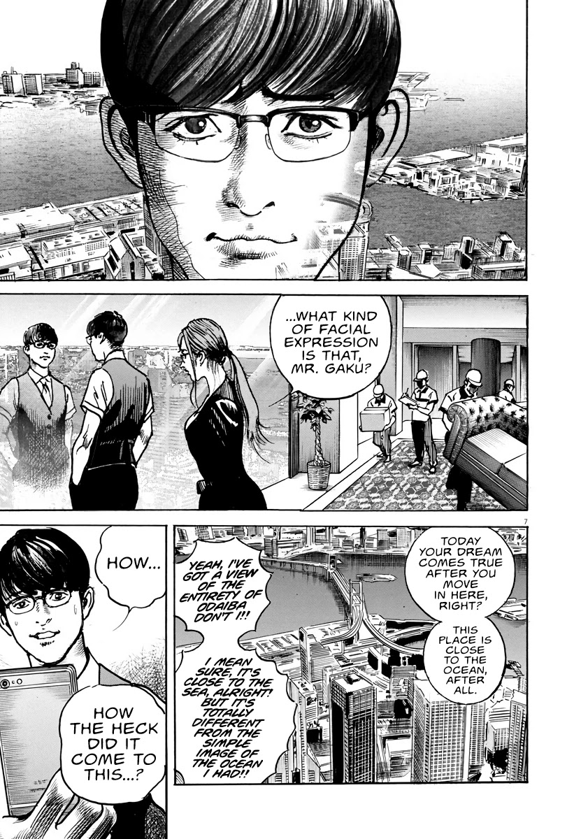 $1,000,000,000,000 Game Chapter 1 - Page 6