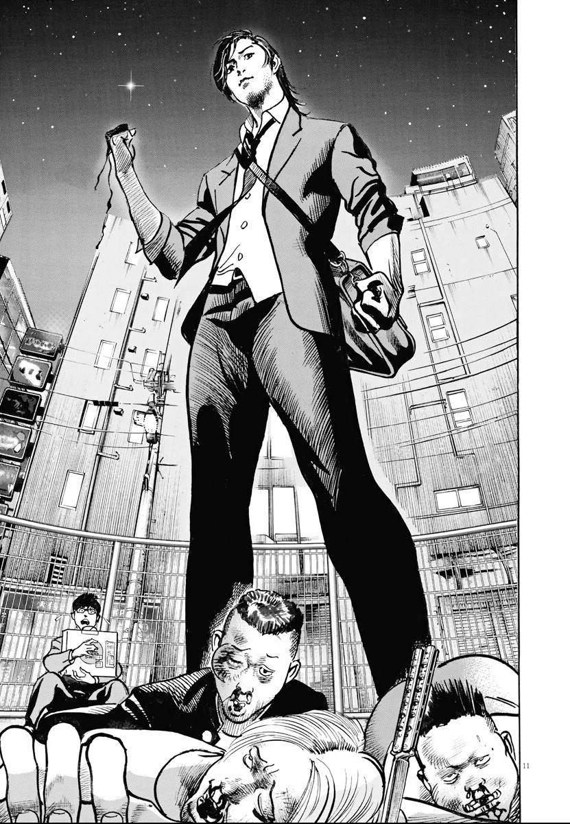 $1,000,000,000,000 Game Chapter 1 - Page 9