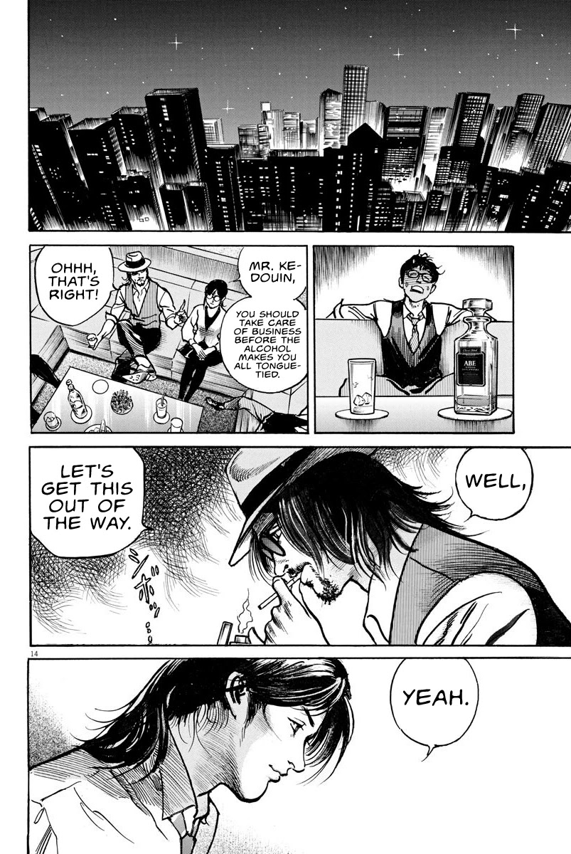 $1,000,000,000,000 Game Chapter 10 - Page 15