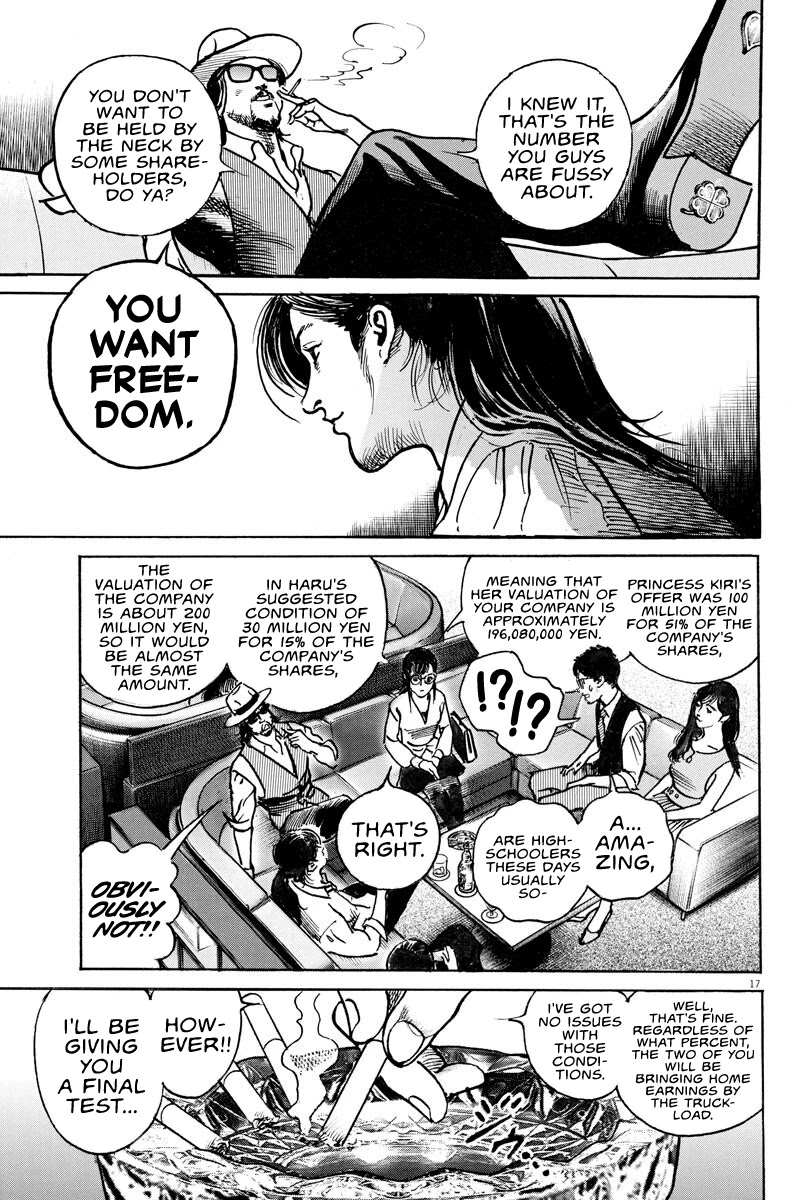 $1,000,000,000,000 Game Chapter 10 - Page 18