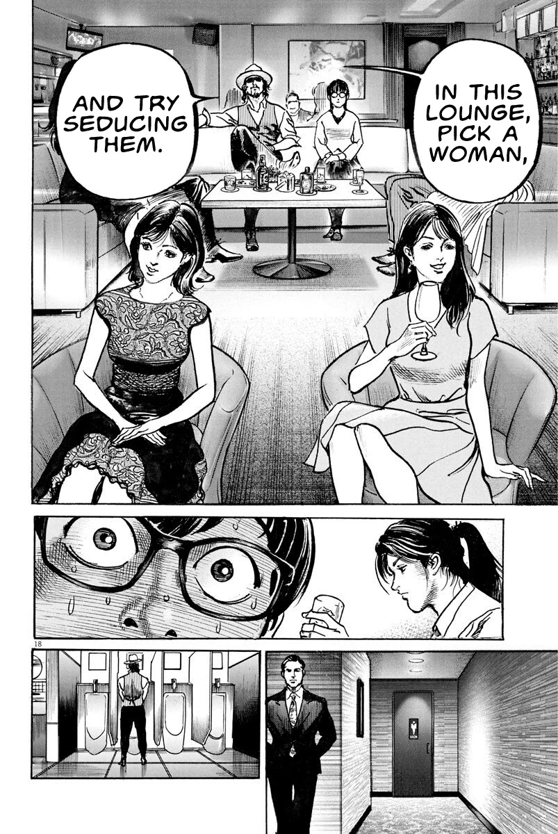 $1,000,000,000,000 Game Chapter 10 - Page 19