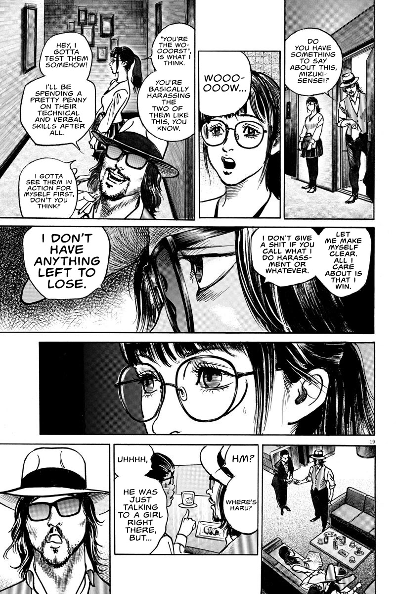 $1,000,000,000,000 Game Chapter 10 - Page 20