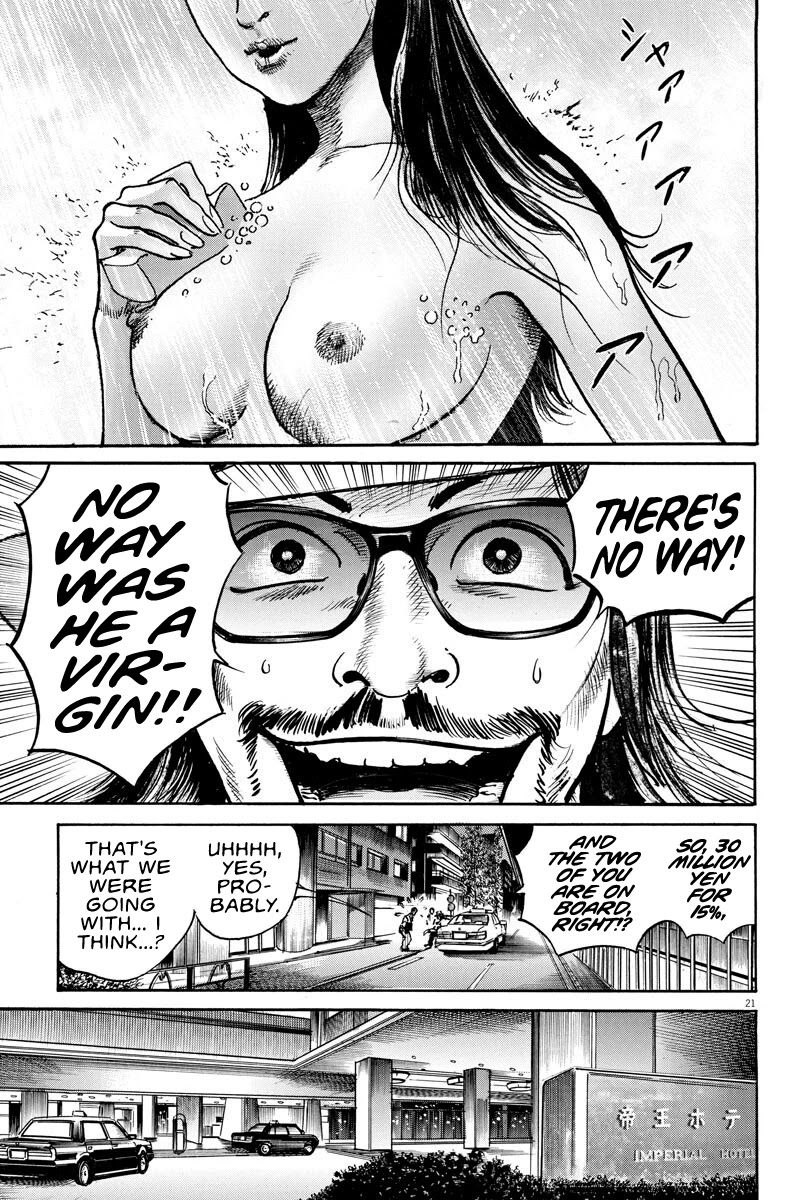 $1,000,000,000,000 Game Chapter 10 - Page 22