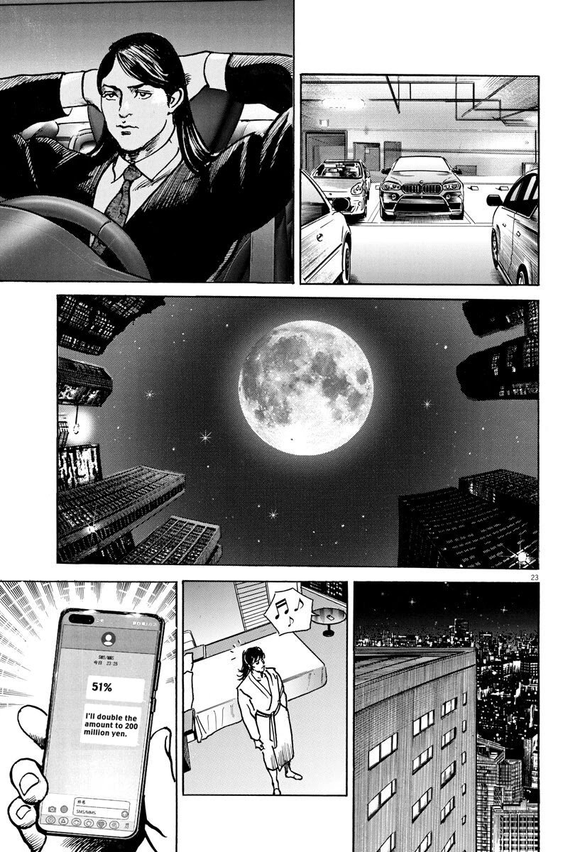 $1,000,000,000,000 Game Chapter 10 - Page 24
