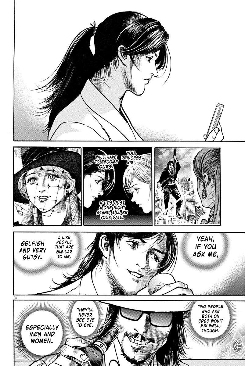 $1,000,000,000,000 Game Chapter 10 - Page 25