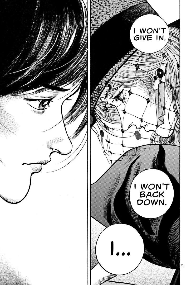 $1,000,000,000,000 Game Chapter 10 - Page 26