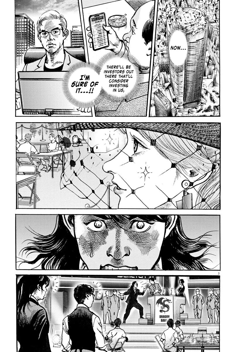 $1,000,000,000,000 Game Chapter 10 - Page 6