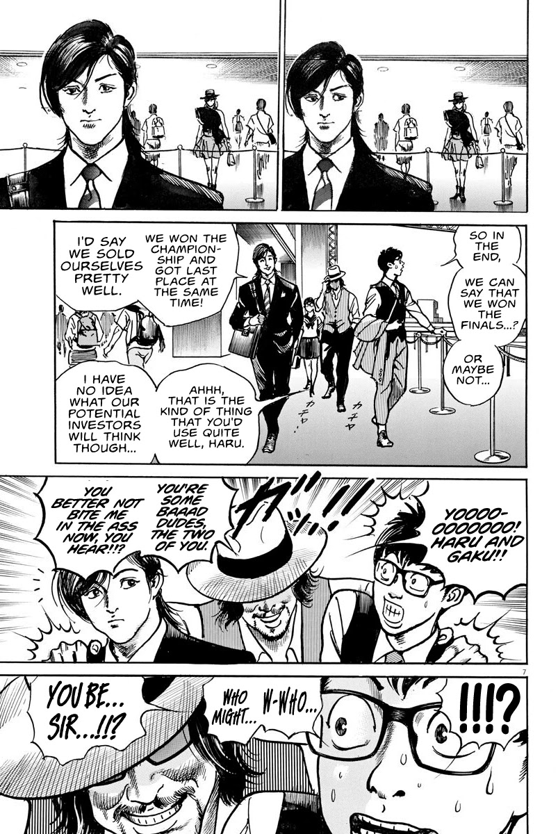 $1,000,000,000,000 Game Chapter 10 - Page 9