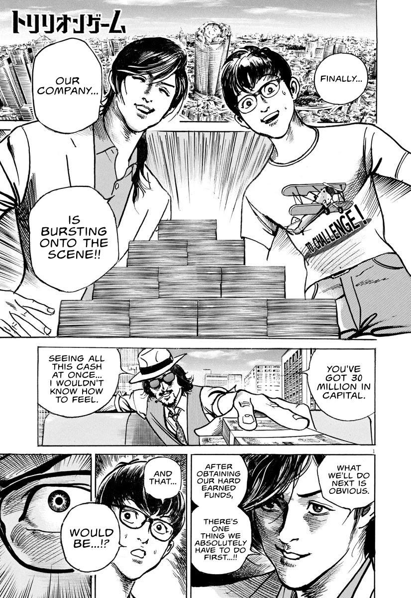 $1,000,000,000,000 Game Chapter 11 - Page 1
