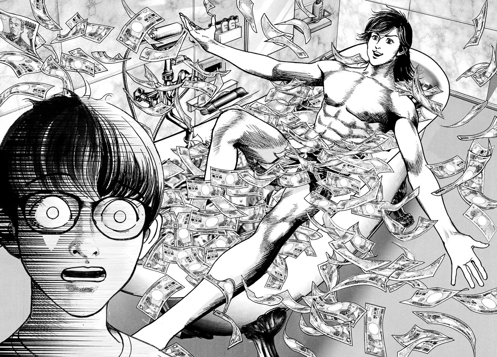 $1,000,000,000,000 Game Chapter 11 - Page 2